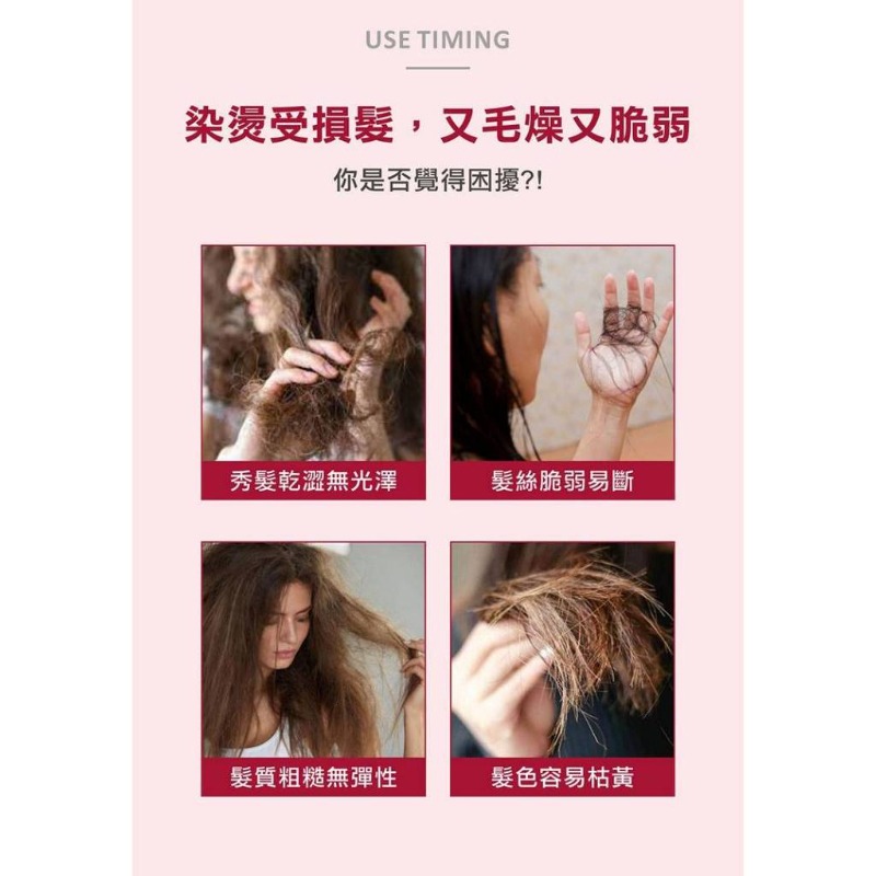 開發票 Amida 蜜拉 胺基酸洗髮精 1000ml/入-細節圖3