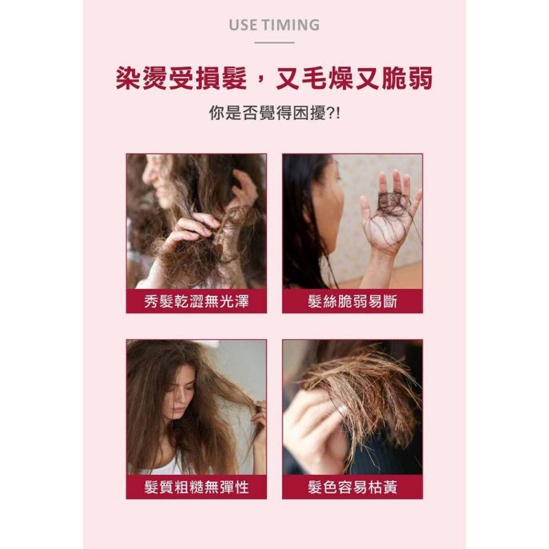 開發票 Amida 蜜拉 胺基酸洗髮精 1000ml/入-細節圖3