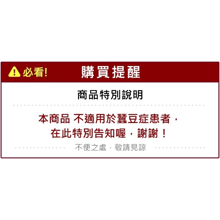 開發票 Amida 葉綠素 頭皮頭髮調理素 200ml、1000ml 多款供選-細節圖2