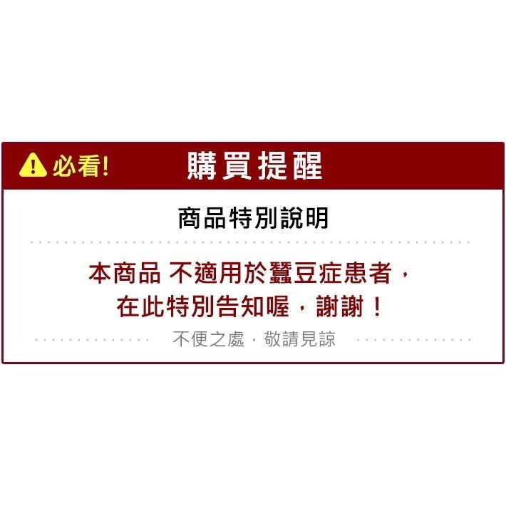 開發票 Amida 葉綠素 頭皮頭髮調理素 200ml、1000ml 多款供選-細節圖2