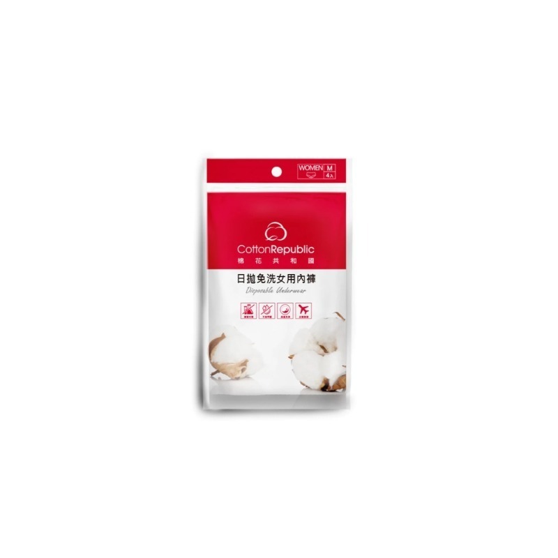 Cotton Republic 棉花共和國 日拋免洗女用內褲 4入/包 多尺寸供選-規格圖5