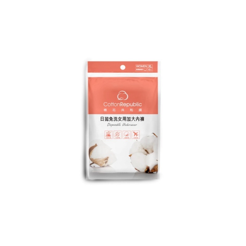 XL號 4入/包(適合腰圍33~41)