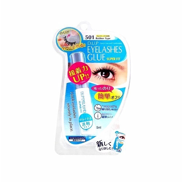 開發票 D-UP EX長效假睫毛膠水 5ml/入  501撕除式／502速乾透明／552透明／553黑色／554咖啡色-規格圖4