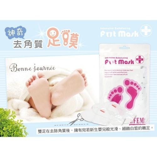 開發票 EFEM 神奇去角質足膜 1雙入/包 足膜-細節圖3