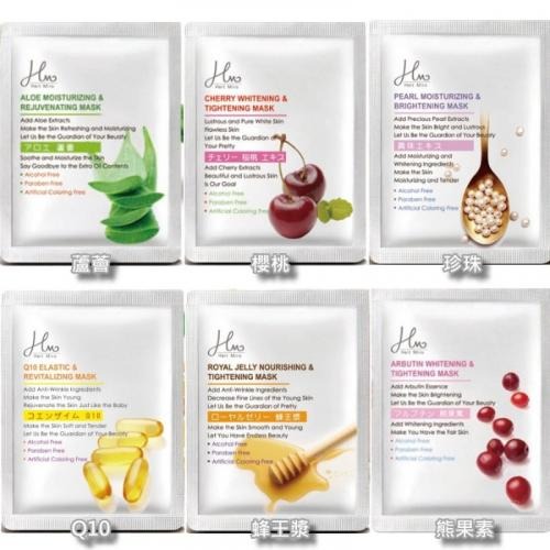 開發票 Heit Miro 嫩白/蘆薈/蝸牛/熊果素/珍珠保濕/膠原蛋白 面膜 1片入 多款供選 天絲面膜-細節圖2
