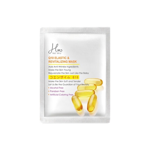 Q10彈性活膚