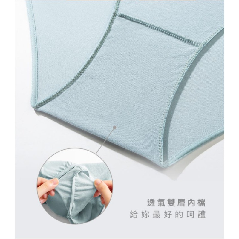 開發票 JIUJIU 親親 純棉日拋內褲 免洗內褲 多款供選-細節圖5