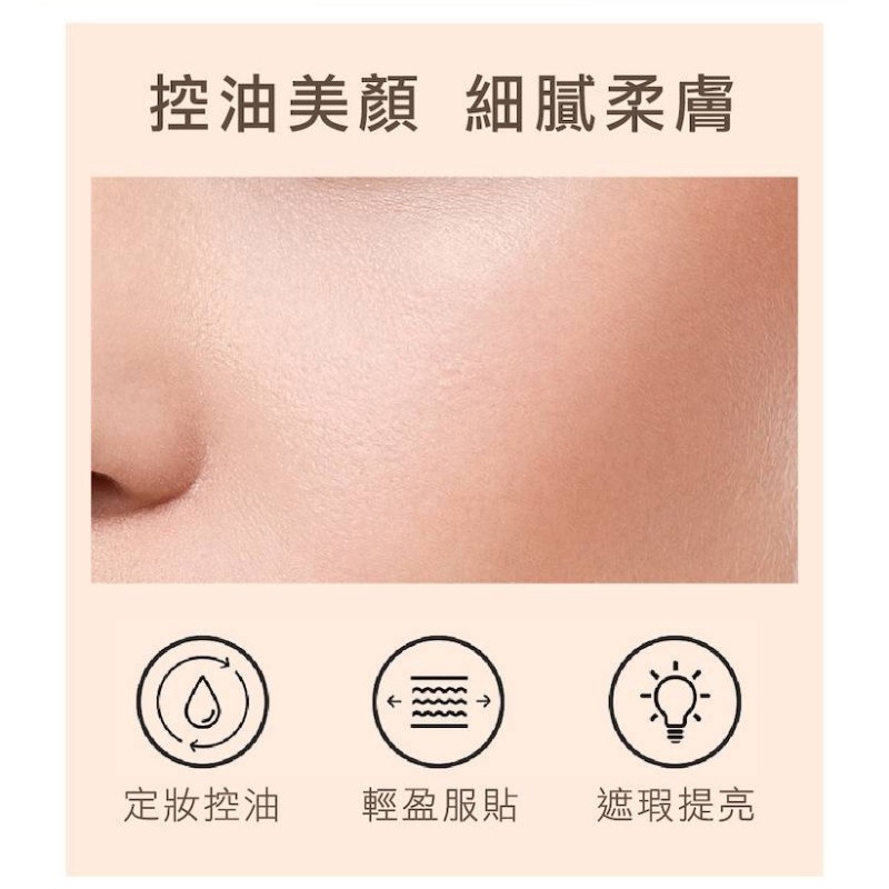 開發票 LESCAUT 防曬兩用粉餅 12g/入 多款供選-細節圖5