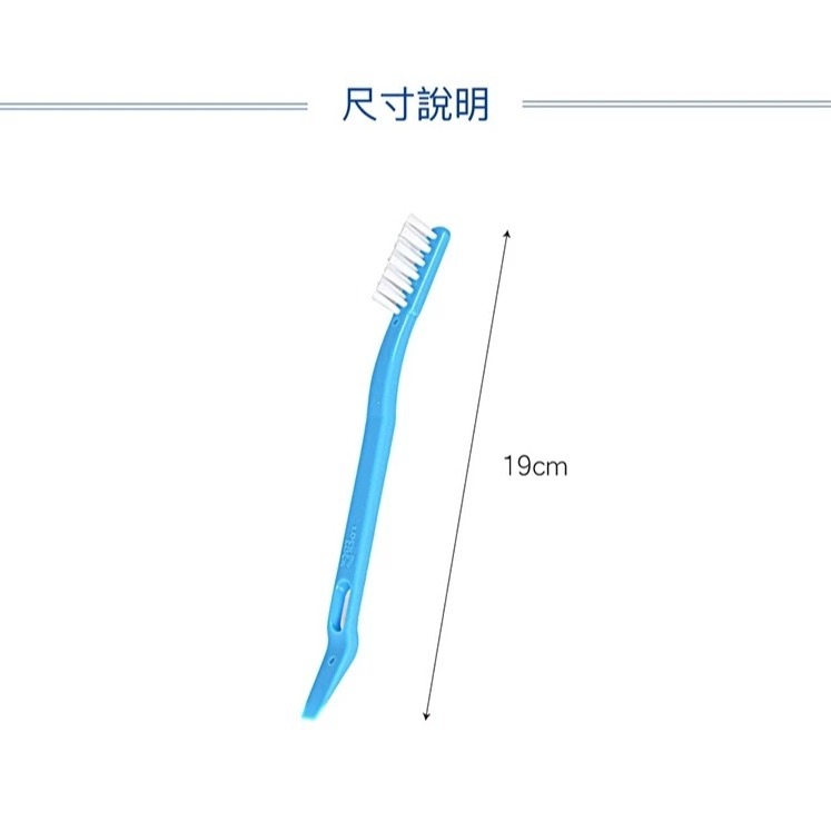 開發票 LOCK & LOCK 樂扣樂扣 清潔刷 1入-細節圖3