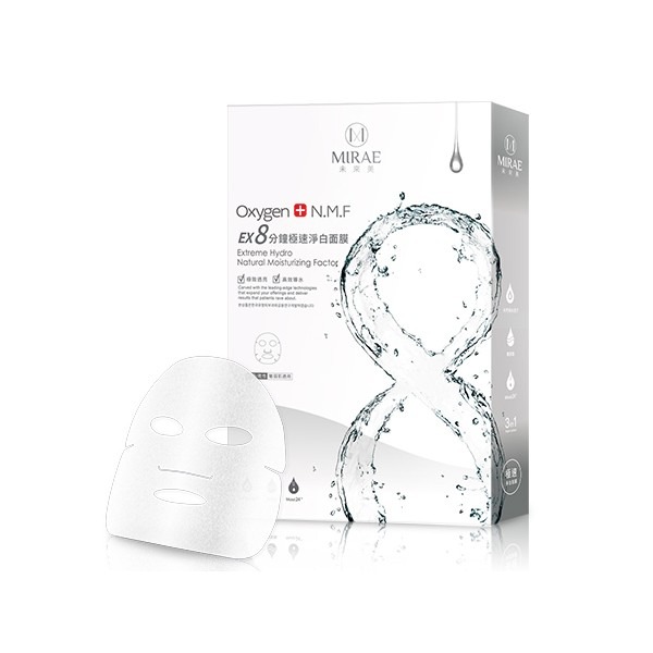 開發票 MIRAE 未來美 EX8分鐘極速補水／淨白／舒緩／修護面膜 多款供選-規格圖1
