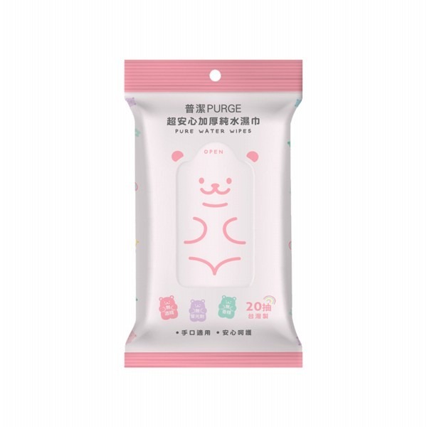 開發票 PURGE 普潔 超安心加厚純水濕巾 濕紙巾 (隨身包) 20抽/入 多款供選-規格圖7