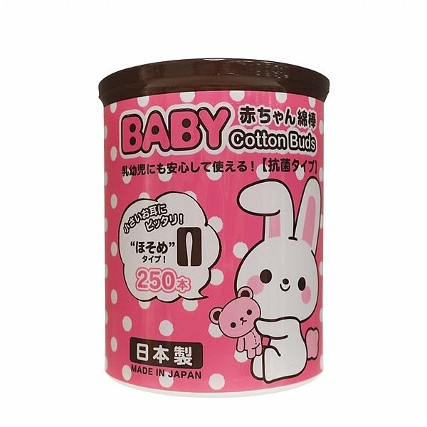 SANYO山洋 嬰幼兒專用棉花棒 極細綿250支／螺旋狀180支／極細軸28支0／圓筒型200支 多款供選-規格圖1