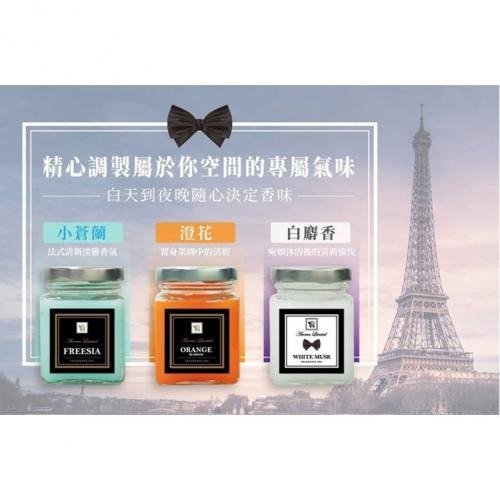 開發票 You Can Buy YCB 室內香氛擴香膏 120g/入 多款供選-細節圖3