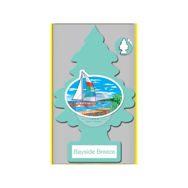 50.碧沙微風Bayside Breez