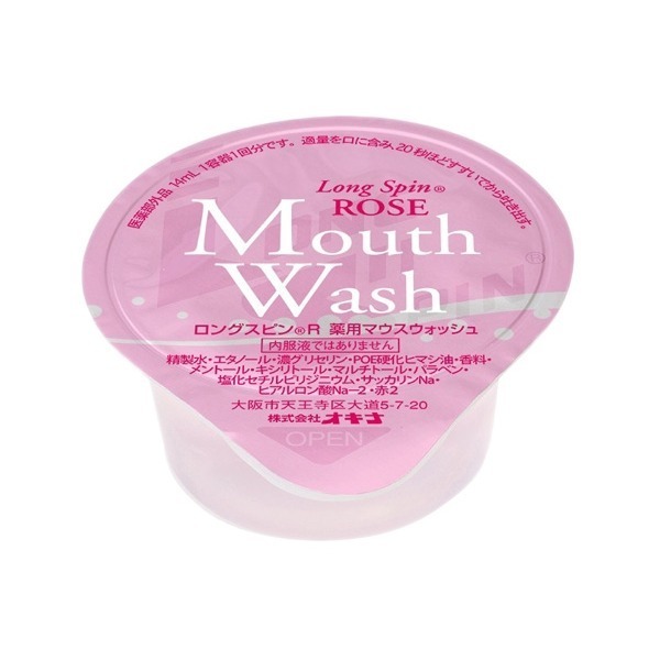 玫瑰 10顆入(隨身杯)