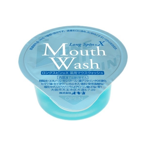 薄荷 10顆入(隨身杯)