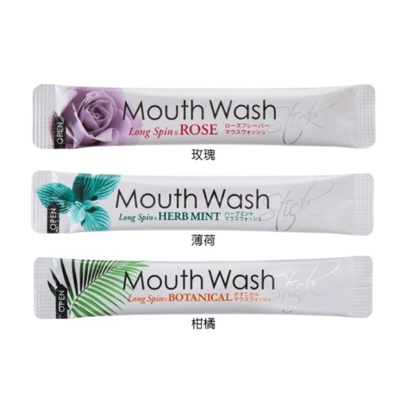 開發票 日本 Okina Long Spin 隨身包漱口水 10入 多款供選-細節圖2
