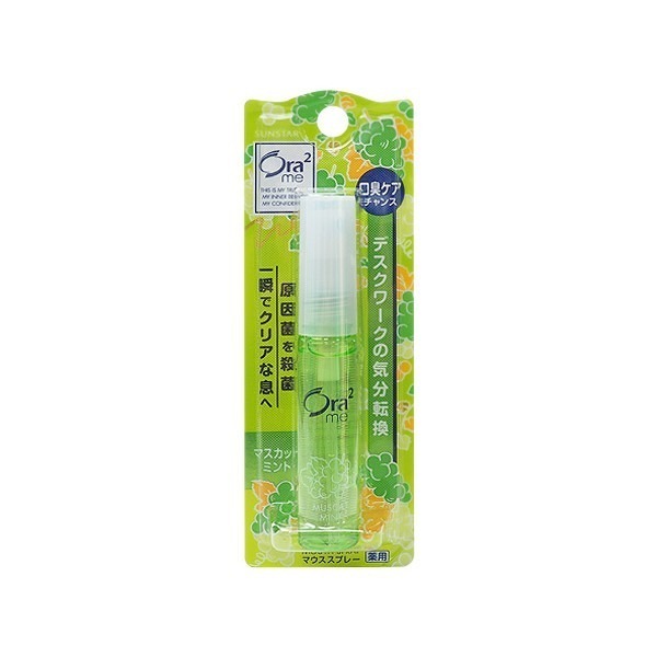 開發票 日本 Ora2 淨澈氣息口香噴劑 6ml/入 多款供選-規格圖7