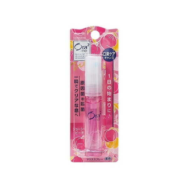 開發票 日本 Ora2 淨澈氣息口香噴劑 6ml/入 多款供選-規格圖7