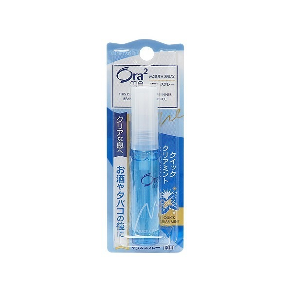 開發票 日本 Ora2 淨澈氣息口香噴劑 6ml/入 多款供選-規格圖7