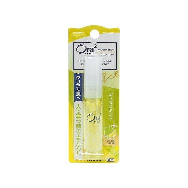 開發票 日本 Ora2 淨澈氣息口香噴劑 6ml/入 多款供選-規格圖7