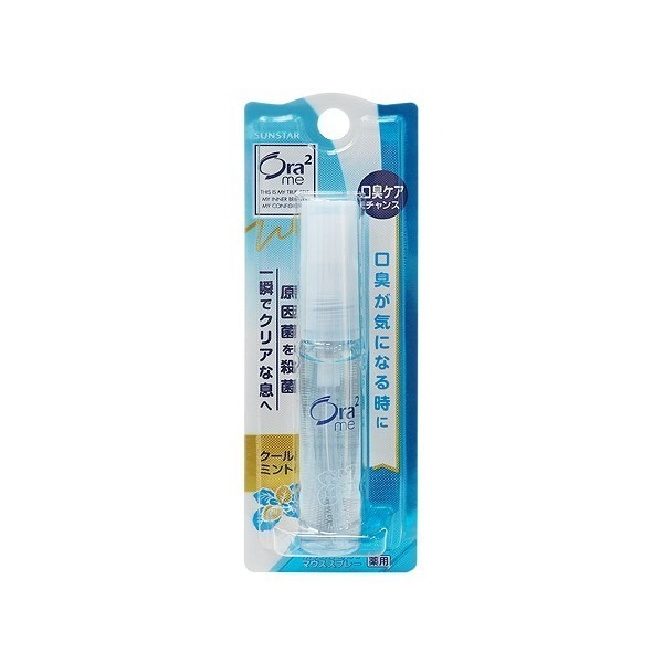 開發票 日本 Ora2 淨澈氣息口香噴劑 6ml/入 多款供選-規格圖7