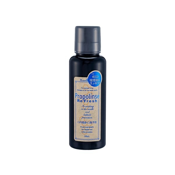 開發票 日本 Propolinse 蜂膠漱口水 150ml/瓶 多款供選-規格圖2