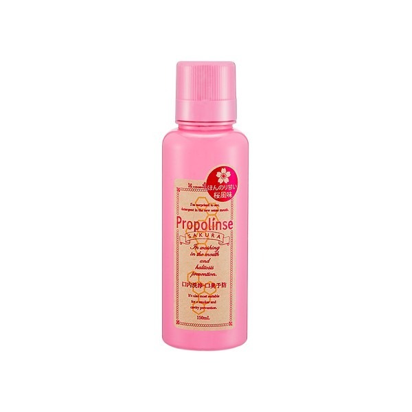 開發票 日本 Propolinse 蜂膠漱口水 150ml/瓶 多款供選-規格圖2