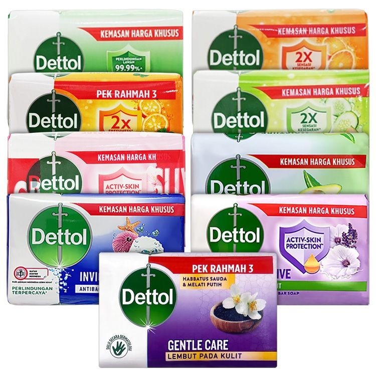 開發票 滴露 Dettol 手工皂 100g/入 多款供選 香皂 肥皂 沐浴 洗澡 沐浴皂 抑菌皂-細節圖2