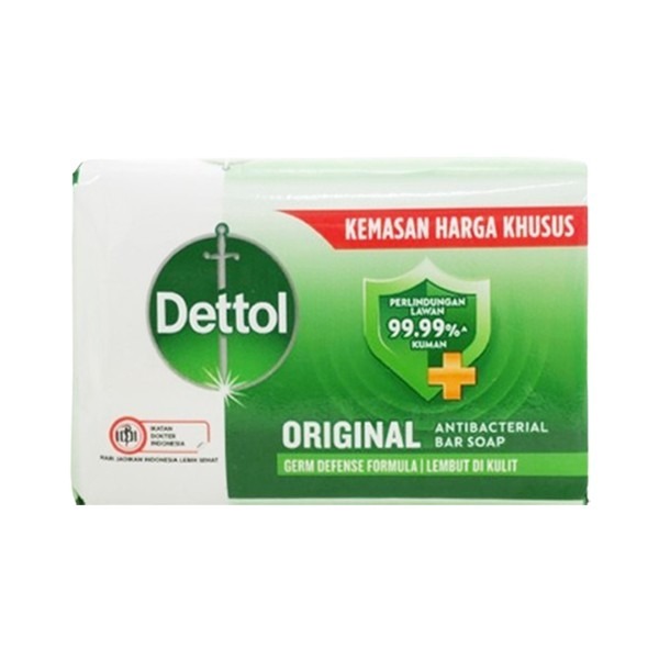 開發票 滴露 Dettol 手工皂 100g/入 多款供選 香皂 肥皂 沐浴 洗澡 沐浴皂 抑菌皂-規格圖2