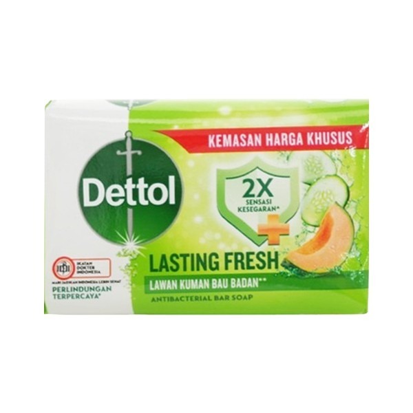 開發票 滴露 Dettol 手工皂 100g/入 多款供選 香皂 肥皂 沐浴 洗澡 沐浴皂 抑菌皂-規格圖2