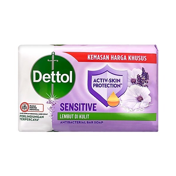 開發票 滴露 Dettol 手工皂 100g/入 多款供選 香皂 肥皂 沐浴 洗澡 沐浴皂 抑菌皂-規格圖2
