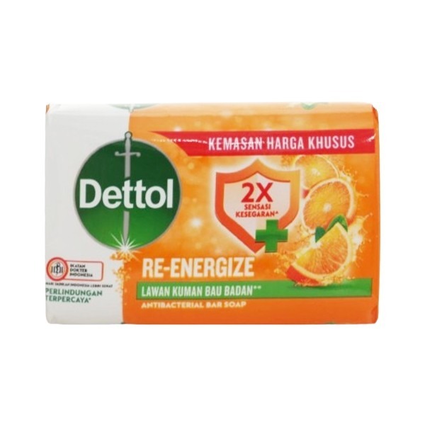 開發票 滴露 Dettol 手工皂 100g/入 多款供選 香皂 肥皂 沐浴 洗澡 沐浴皂 抑菌皂-規格圖2