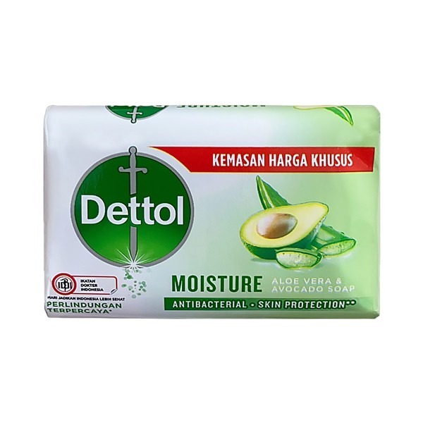 開發票 滴露 Dettol 手工皂 100g/入 多款供選 香皂 肥皂 沐浴 洗澡 沐浴皂 抑菌皂-規格圖2
