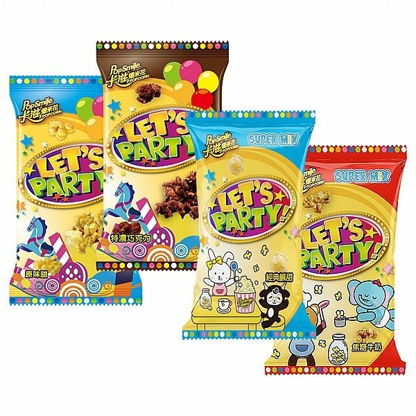 開發票 卡滋爆米花 12g/入 (隨手包) 原味甜風味/特濃巧克力風味/焦糖牛奶風味 多款供選-細節圖3