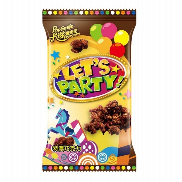 特濃巧克力風味(隨手包)