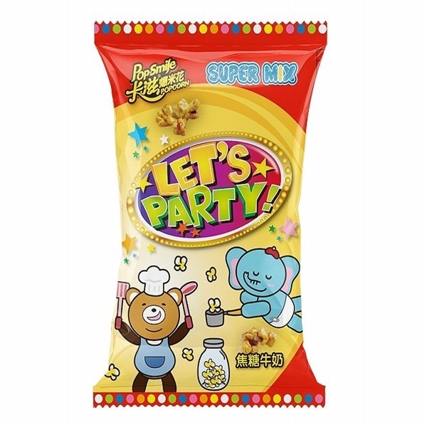 卡滋爆米花 12g/入 (隨手包) 原味甜風味/特濃巧克力風味/焦糖牛奶風味 多款供選-規格圖3