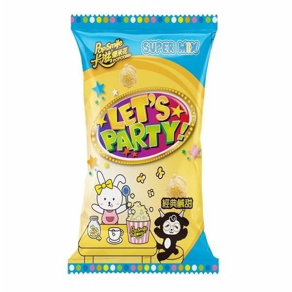 開發票 卡滋爆米花 12g/入 (隨手包) 原味甜風味/特濃巧克力風味/焦糖牛奶風味 多款供選-規格圖3