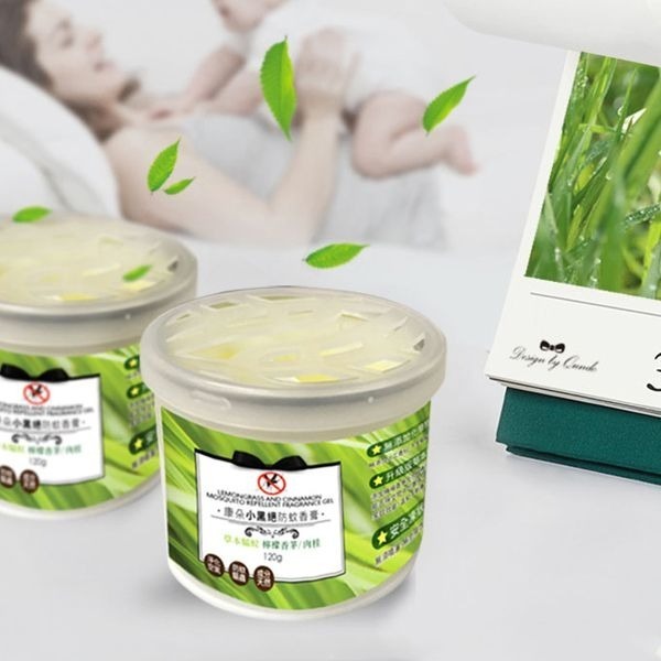 康朵 小黑絕防蚊香膏 120g/入 (檸檬香茅肉桂) 草本驅蚊 天然驅蟲精油-細節圖2