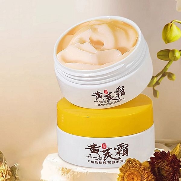 開發票 傾齡 黃芪霜／黃耆霜 70g/入 黃芪精華 養顏霜 乳霜 面霜 嫩膚霜 小紅書爆款-細節圖2