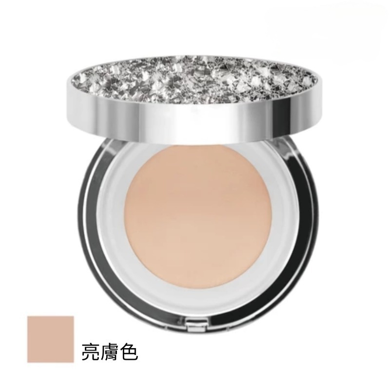 #21 Light Beige 亮膚色