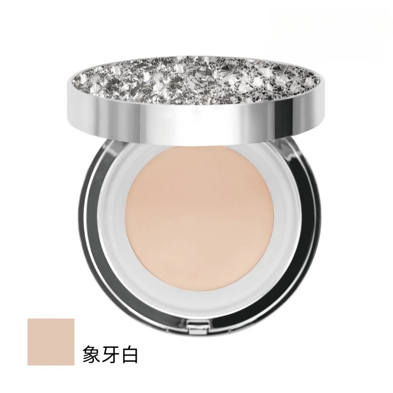 #17 Pure Ivory 象牙白