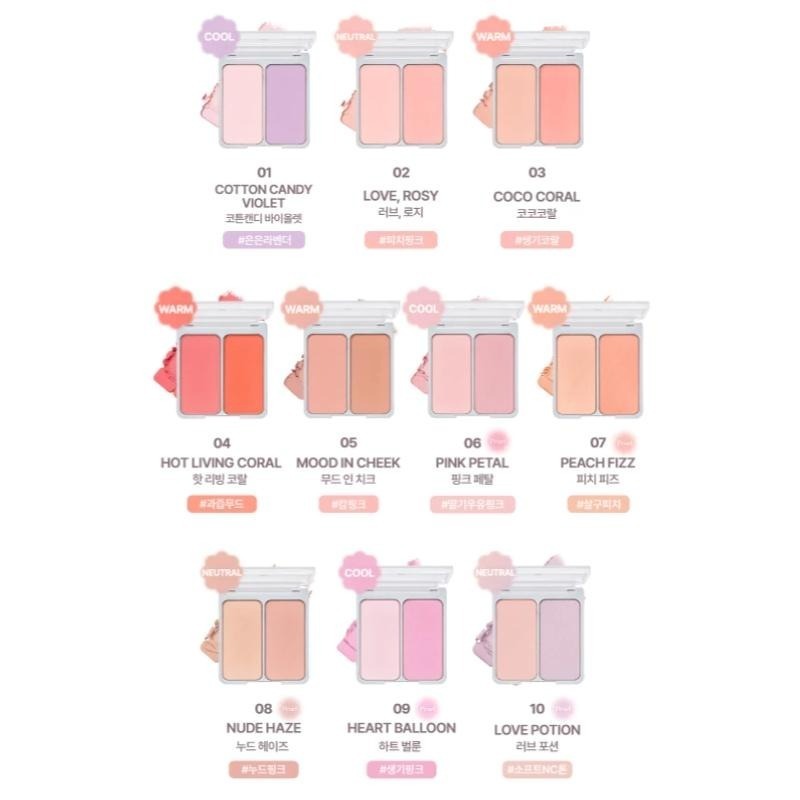 開發票 韓國 2aN 雙色腮紅 霧面腮紅 啞光腮紅 珠光 多款供選-細節圖3