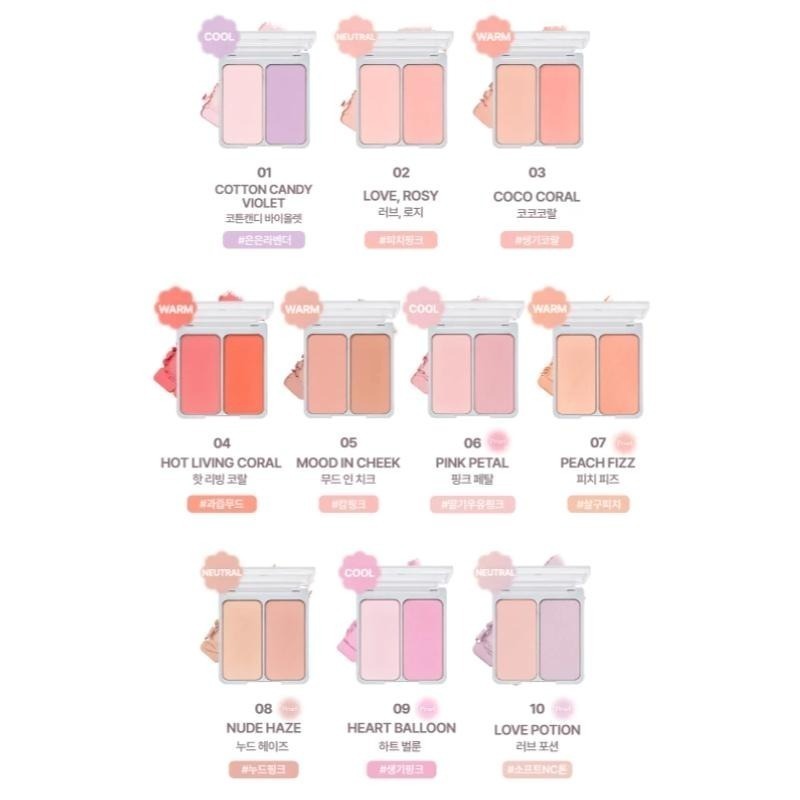 開發票 韓國 2aN 雙色腮紅 霧面腮紅 啞光腮紅 珠光 多款供選-細節圖3