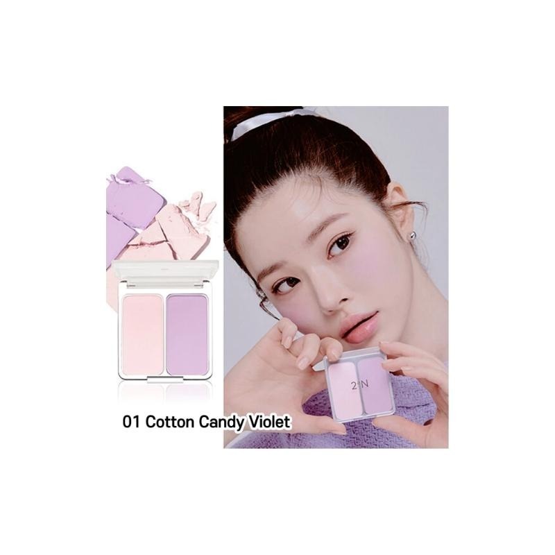 #1 Cotton Violet紫色系