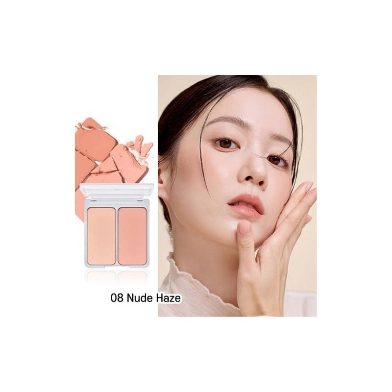 #8 Nude Haze裸色系