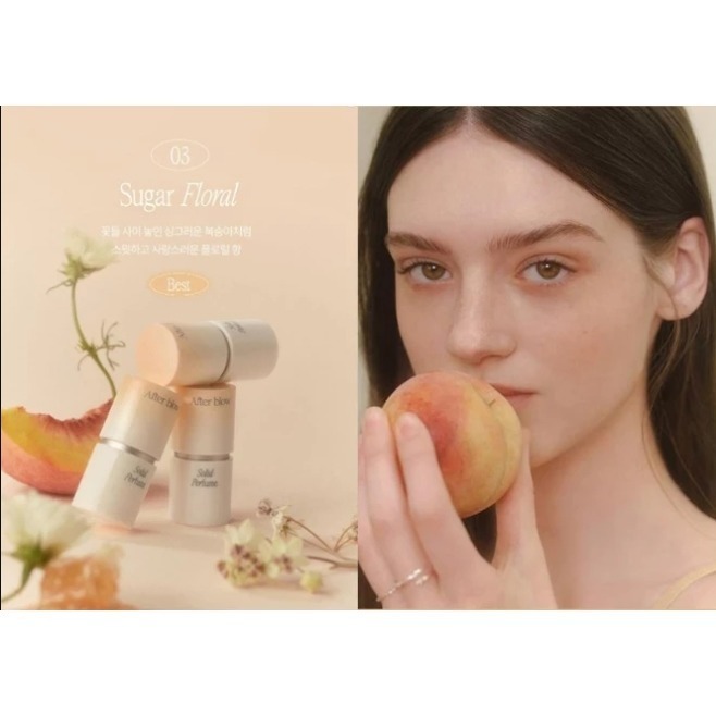 開發票 韓國 After blow 固體香膏 6.5g/入 多款供選 高級香-規格圖5