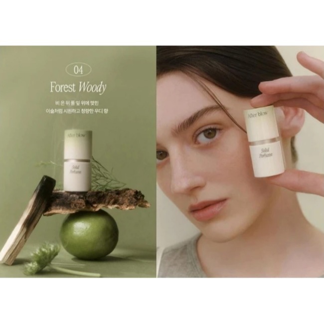 開發票 韓國 After blow 固體香膏 6.5g/入 多款供選 高級香-規格圖5