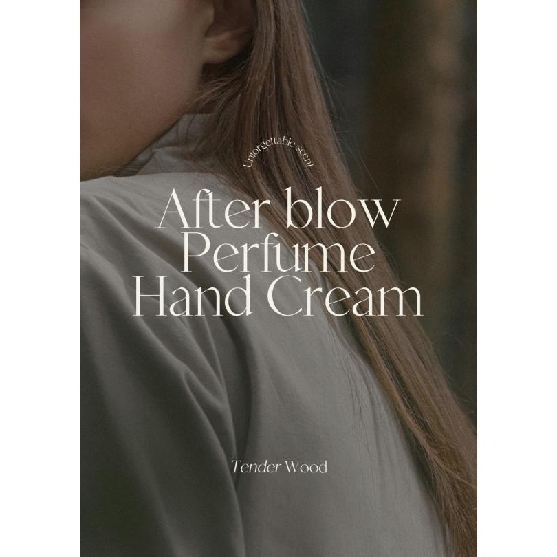 開發票 韓國 After blow 香水護手霜 50ml/入 多款供選 香氛護手霜-細節圖6