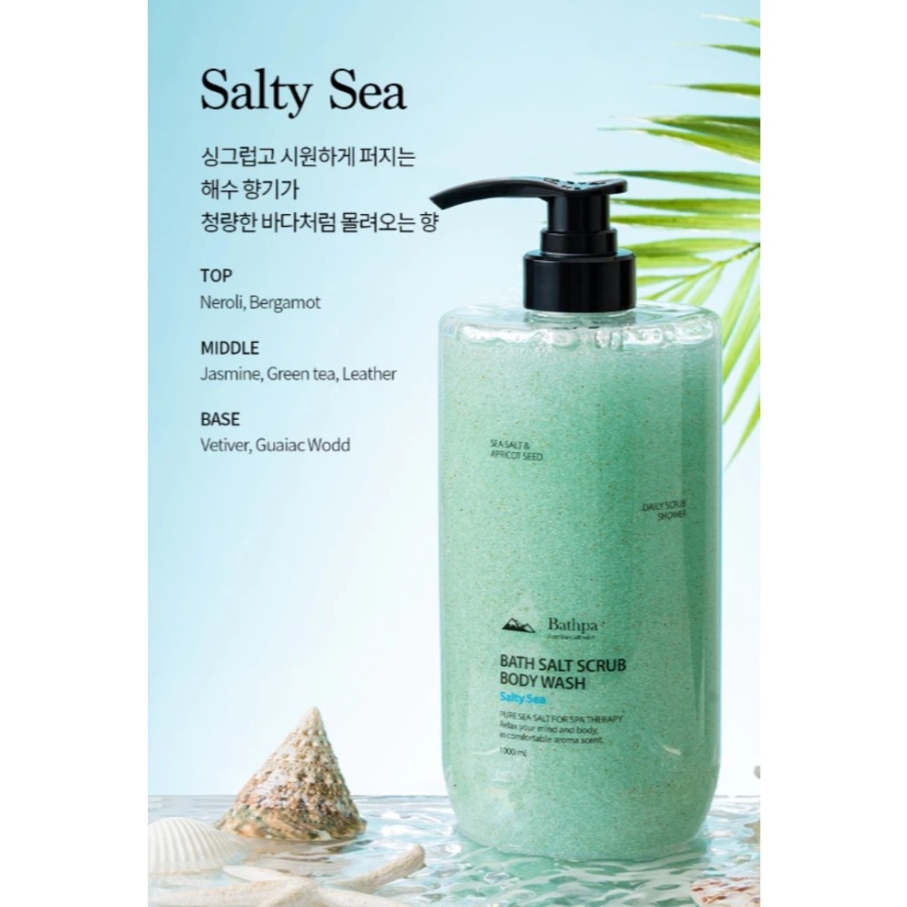 開發票 韓國 EVAS x Bathpa 香氛海鹽去角質沐浴露 1000ml/入 多款供選-規格圖6
